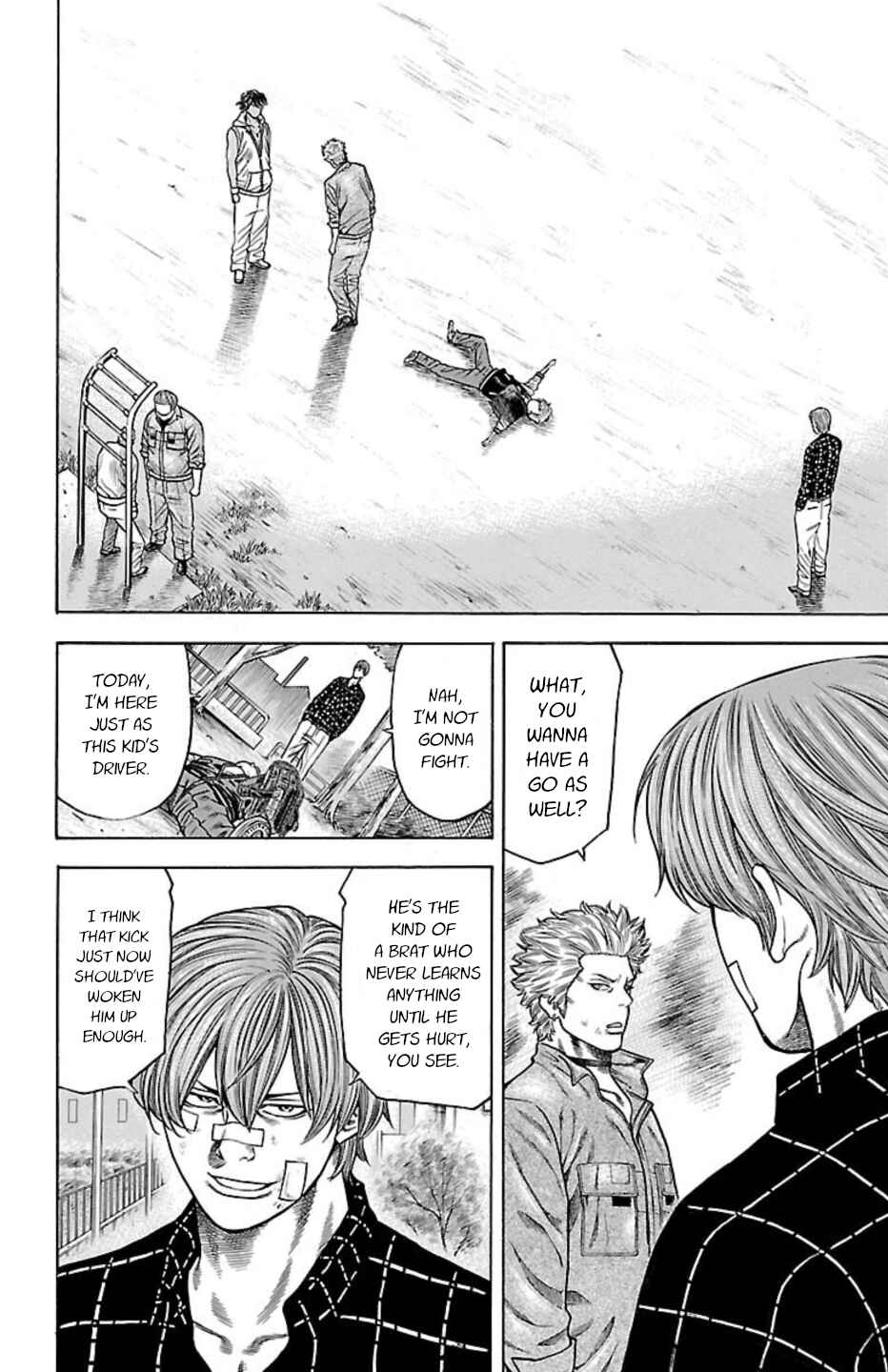 Page 25 Chapter 99 Chikin - Drop Zenya no Monogatari