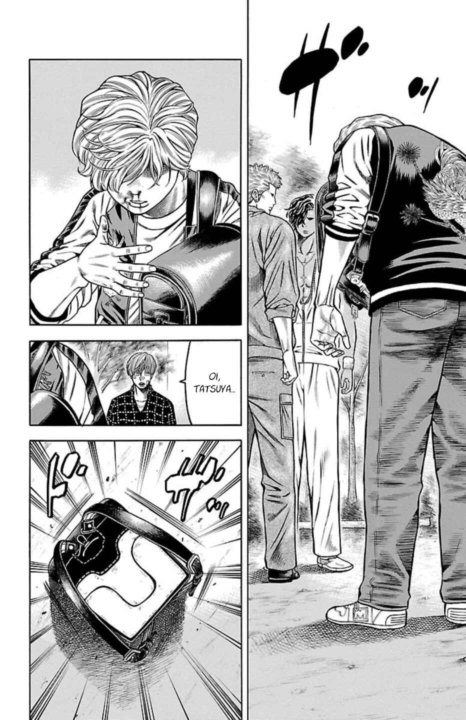 Page 27 Chapter 99 Chikin - Drop Zenya no Monogatari
