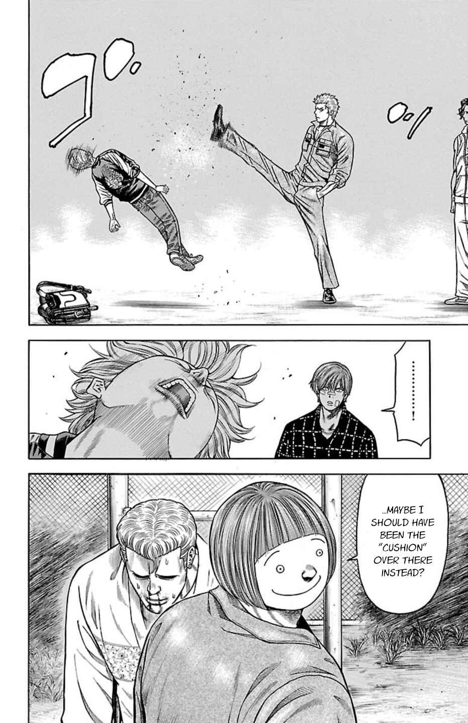 Page 29 Chapter 99 Chikin - Drop Zenya no Monogatari