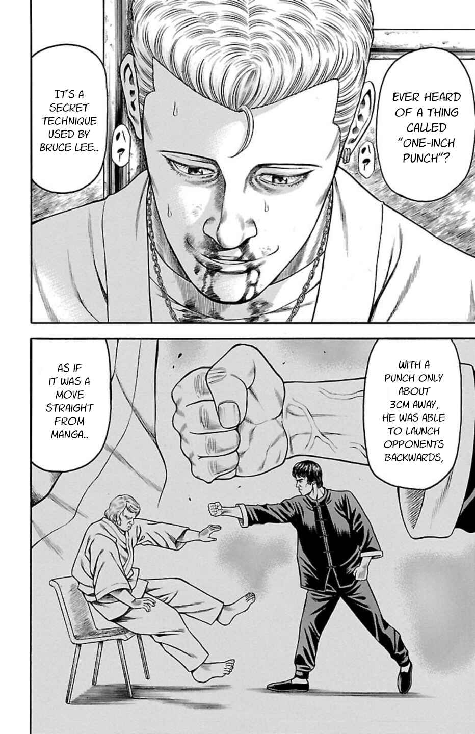 Page 31 Chapter 99 Chikin - Drop Zenya no Monogatari