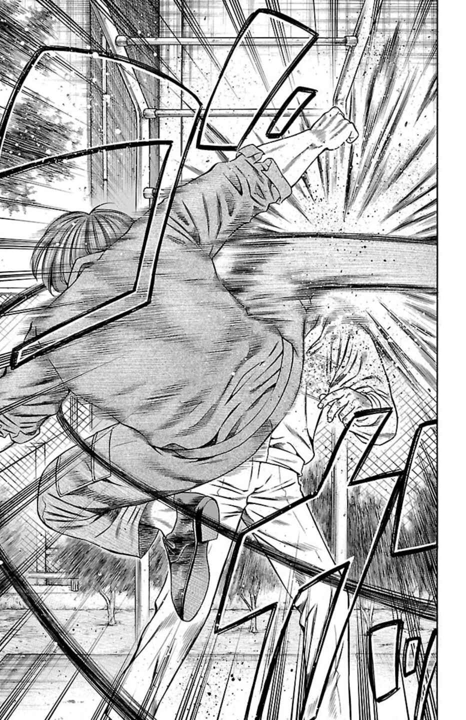 Page 36 Chapter 99 Chikin - Drop Zenya no Monogatari