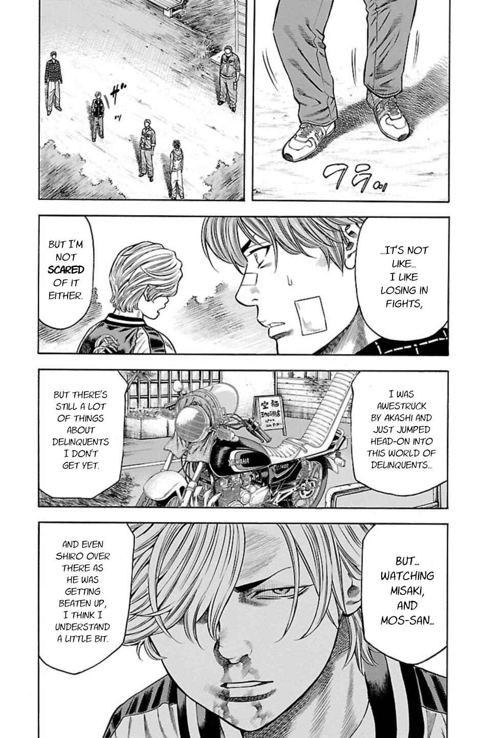 Page 40 Chapter 99 Chikin - Drop Zenya no Monogatari