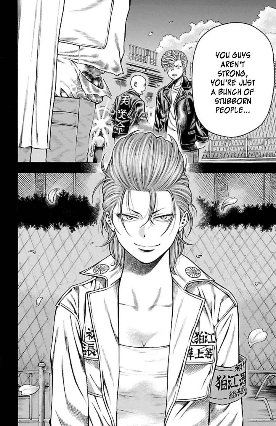 Page 41 Chapter 99 Chikin - Drop Zenya no Monogatari