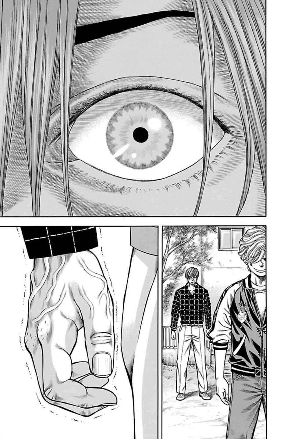 Page 44 Chapter 99 Chikin - Drop Zenya no Monogatari