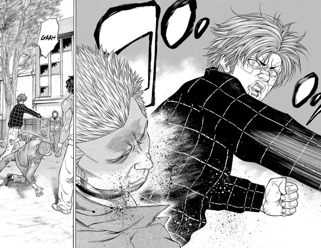 Page 47 Chapter 99 Chikin - Drop Zenya no Monogatari