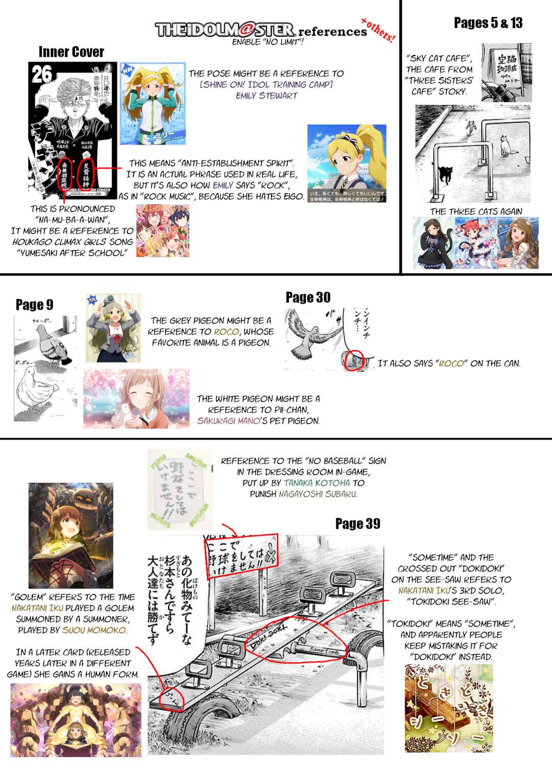 Page 49 Chapter 99 Chikin - Drop Zenya no Monogatari