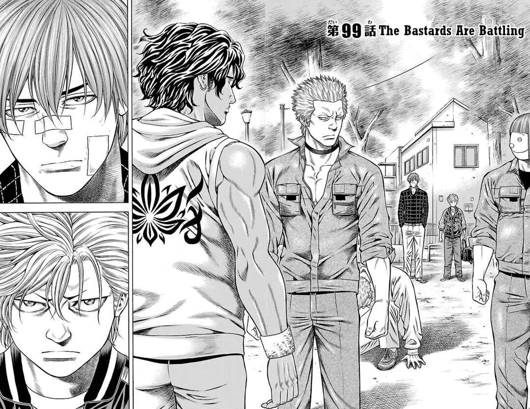 Page 6 Chapter 99 Chikin - Drop Zenya no Monogatari
