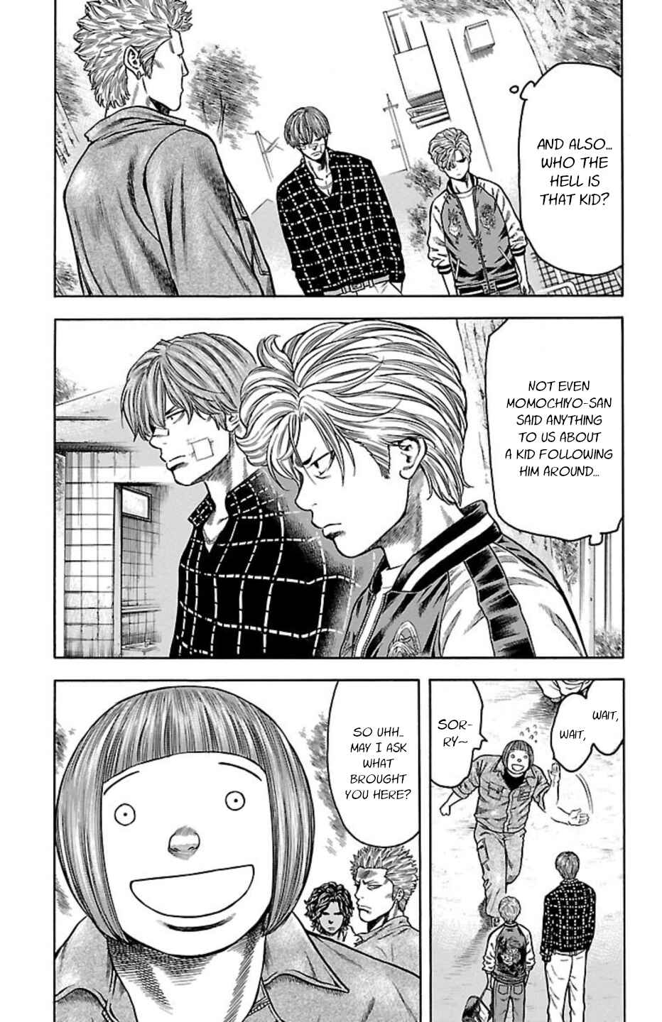 Page 8 Chapter 99 Chikin - Drop Zenya no Monogatari