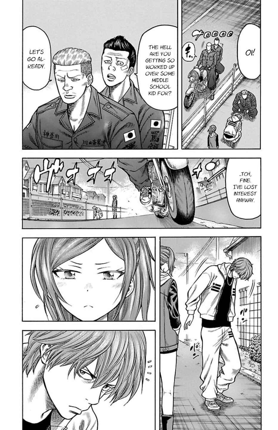 Page 15 Chapter 95 Chikin - Drop Zenya no Monogatari