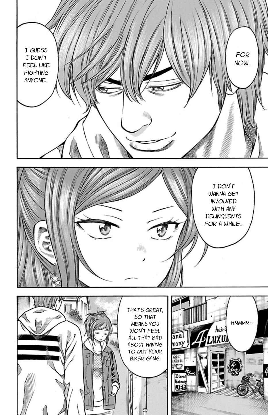 Page 16 Chapter 95 Chikin - Drop Zenya no Monogatari