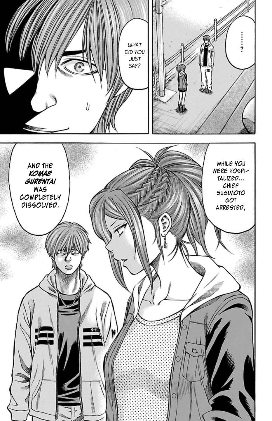 Page 17 Chapter 95 Chikin - Drop Zenya no Monogatari