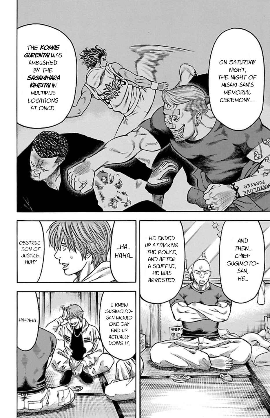 Page 20 Chapter 95 Chikin - Drop Zenya no Monogatari