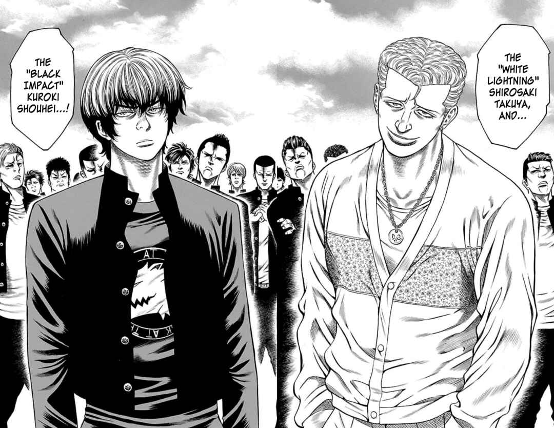 Page 32 Chapter 95 Chikin - Drop Zenya no Monogatari