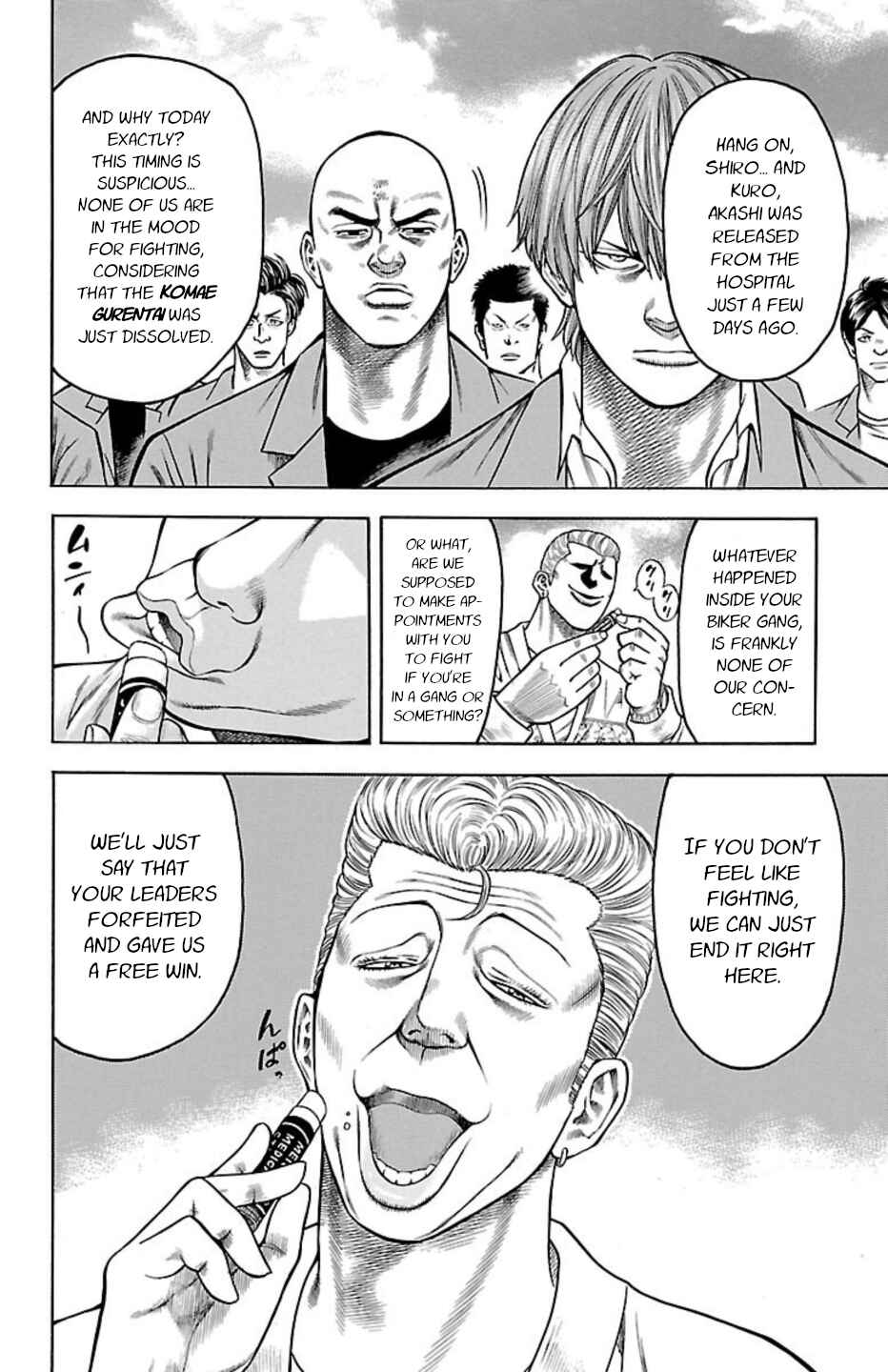 Page 37 Chapter 95 Chikin - Drop Zenya no Monogatari