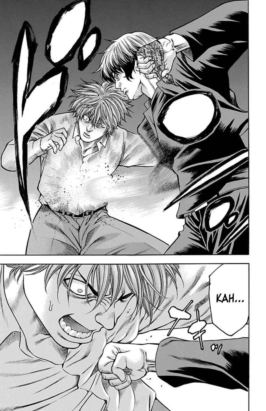 Page 42 Chapter 95 Chikin - Drop Zenya no Monogatari