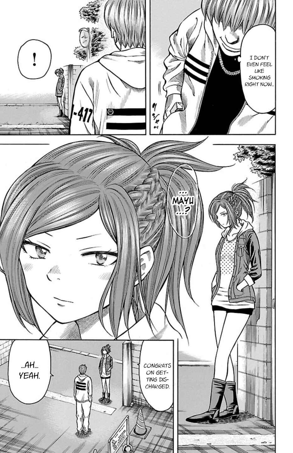 Page 7 Chapter 95 Chikin - Drop Zenya no Monogatari