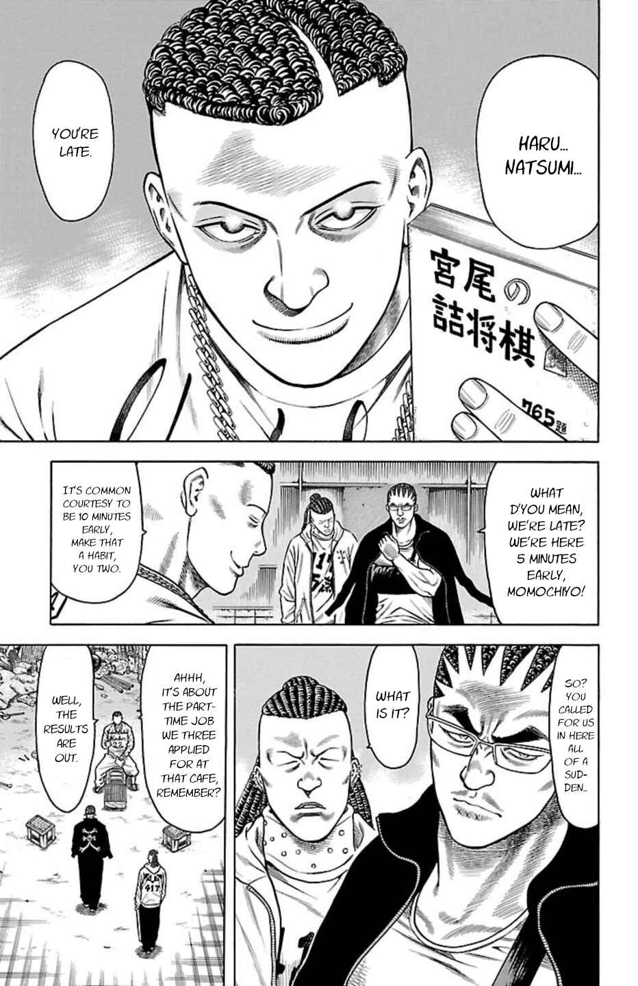 Page 10 Chapter 96 Chikin - Drop Zenya no Monogatari