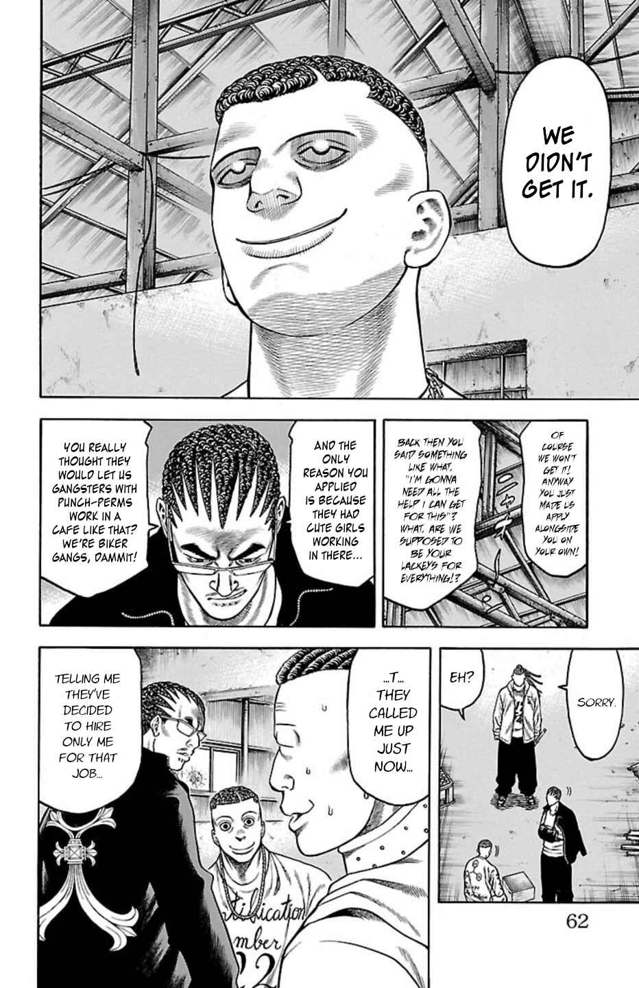 Page 11 Chapter 96 Chikin - Drop Zenya no Monogatari