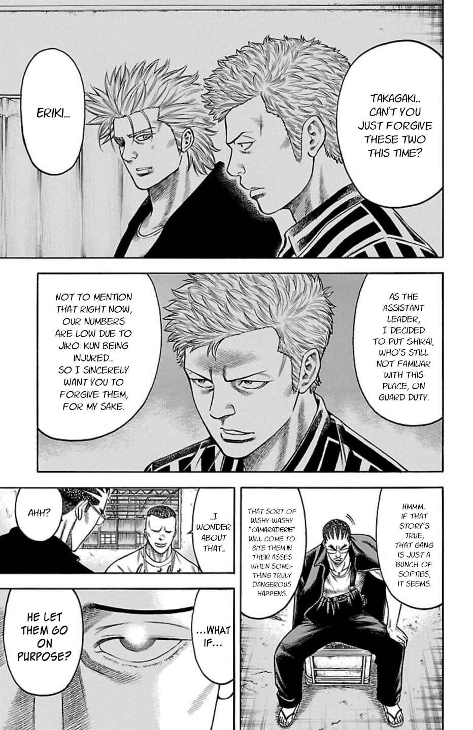 Page 14 Chapter 96 Chikin - Drop Zenya no Monogatari