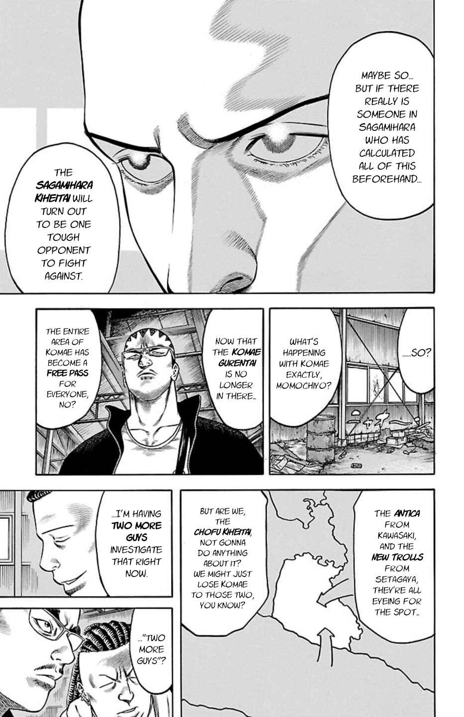 Page 16 Chapter 96 Chikin - Drop Zenya no Monogatari