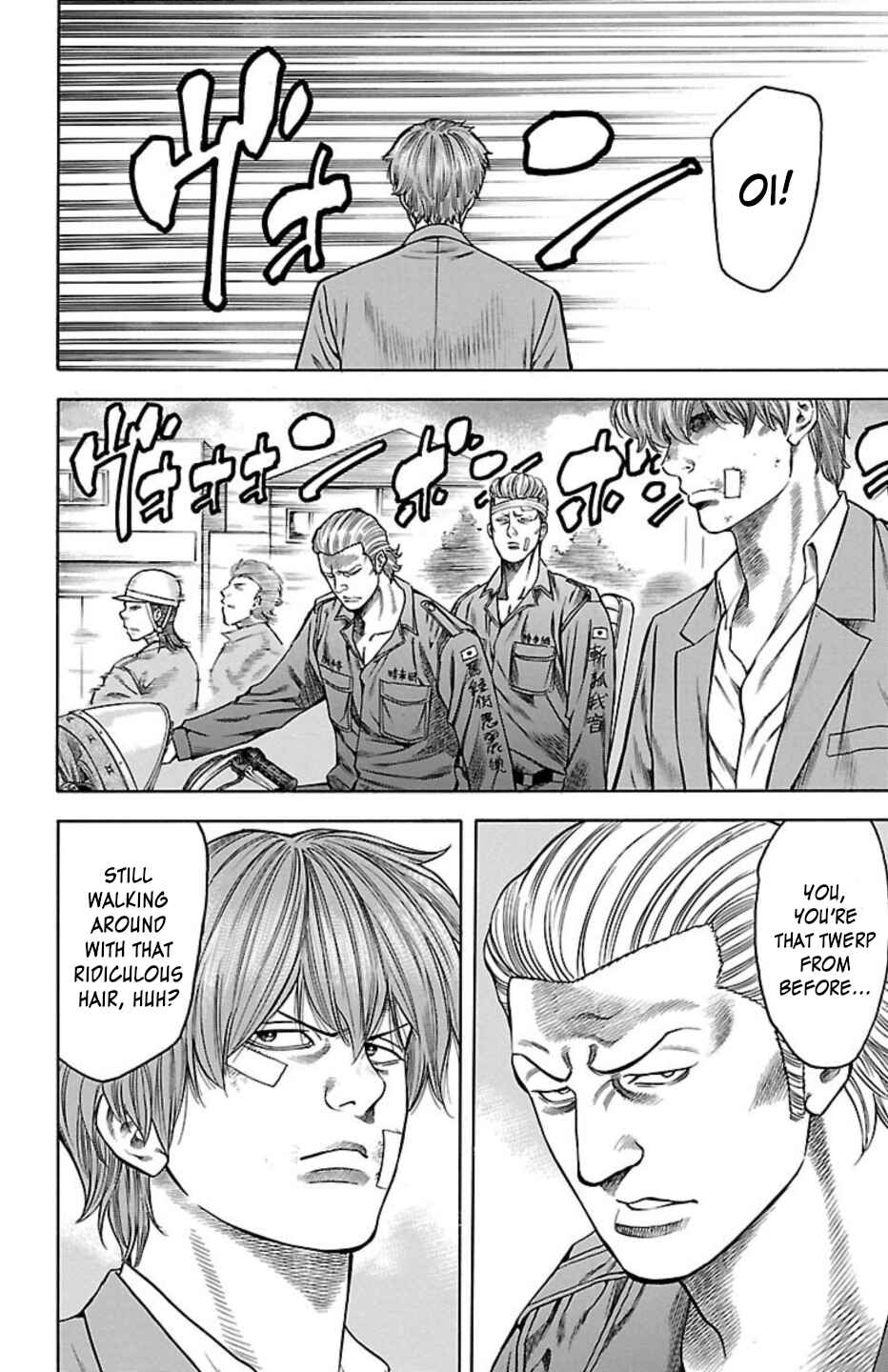 Page 31 Chapter 96 Chikin - Drop Zenya no Monogatari