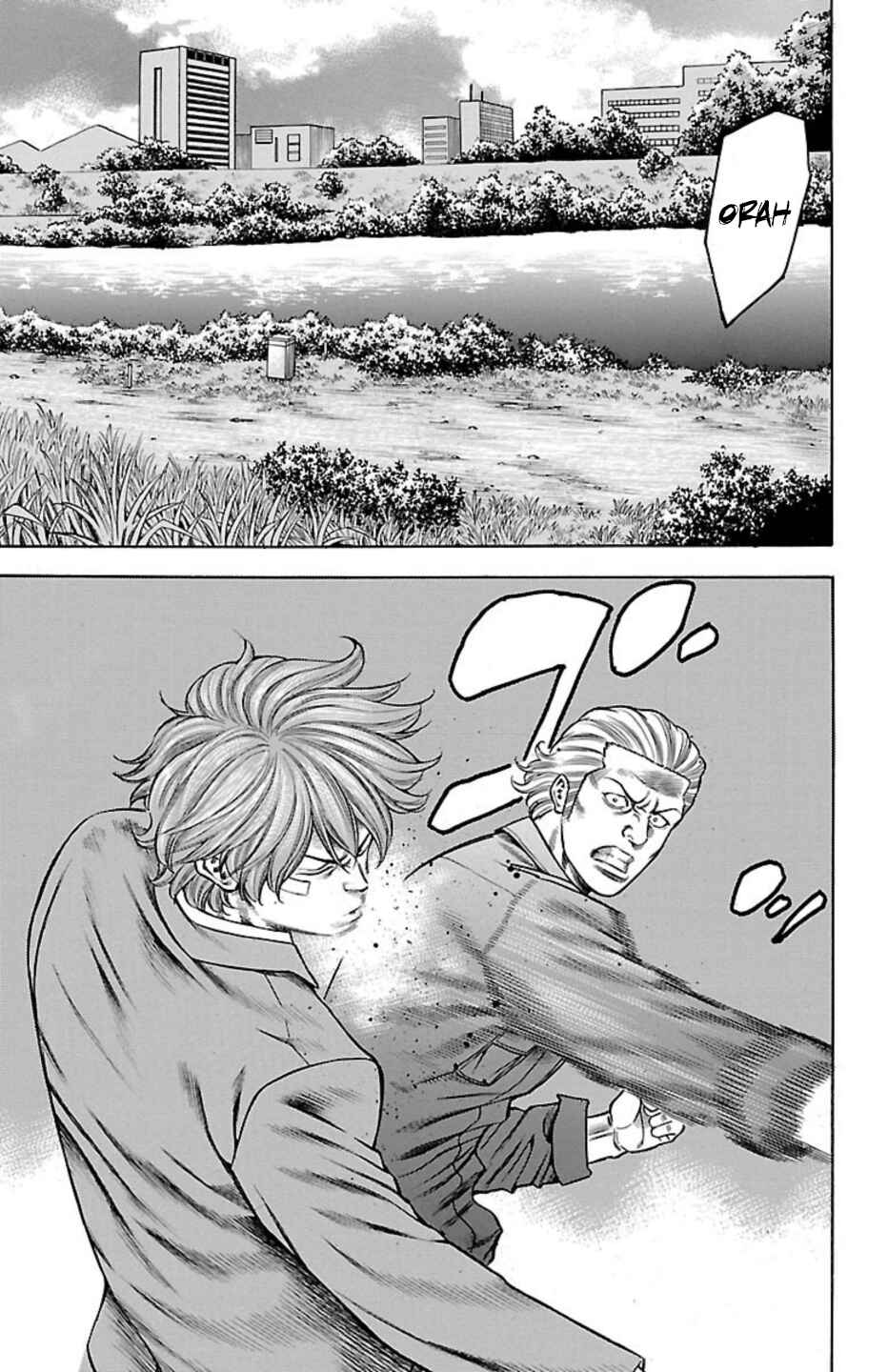 Page 32 Chapter 96 Chikin - Drop Zenya no Monogatari