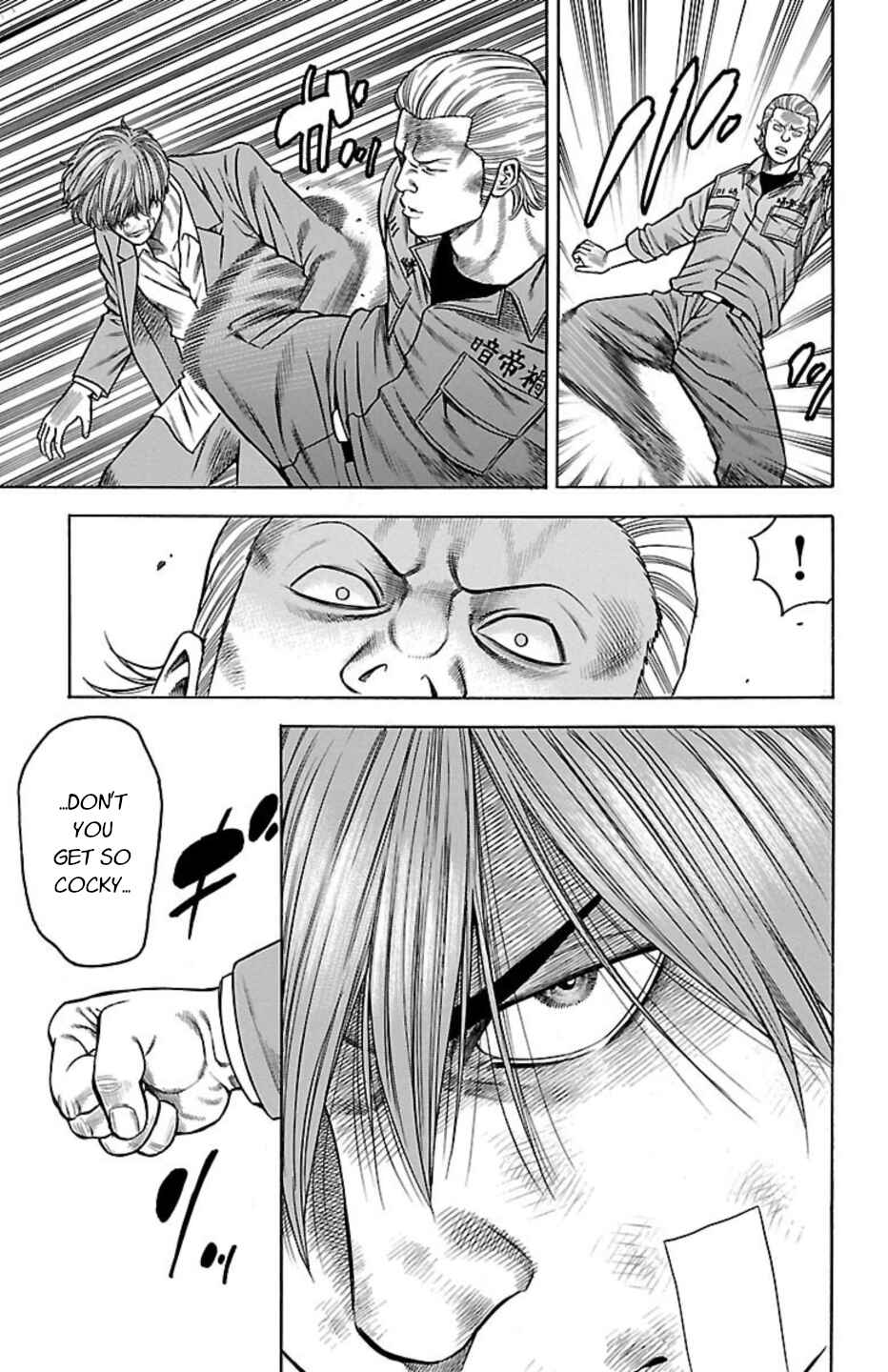 Page 34 Chapter 96 Chikin - Drop Zenya no Monogatari