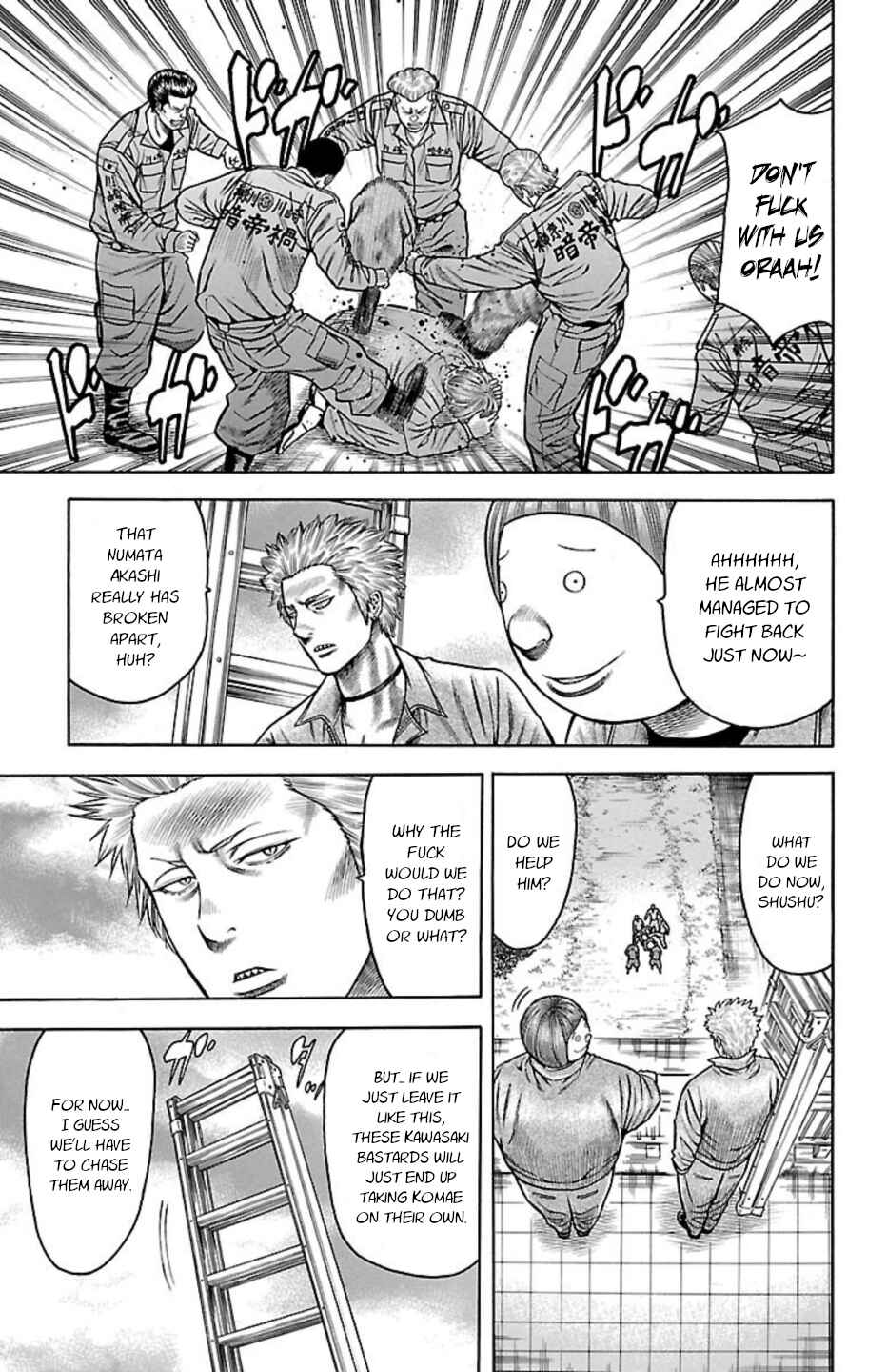 Page 38 Chapter 96 Chikin - Drop Zenya no Monogatari