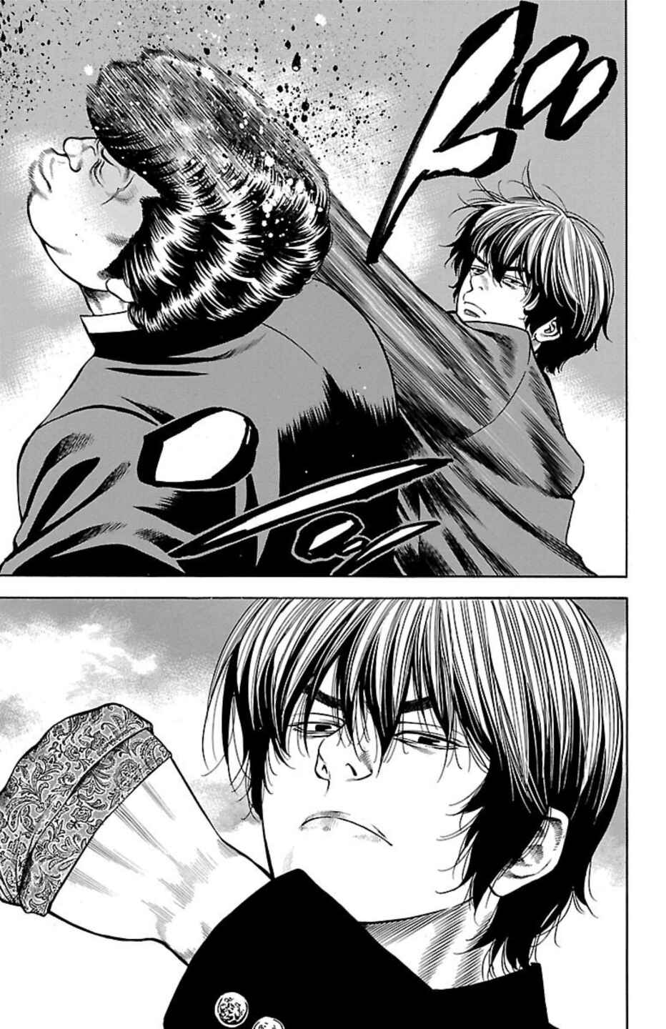 Page 4 Chapter 96 Chikin - Drop Zenya no Monogatari