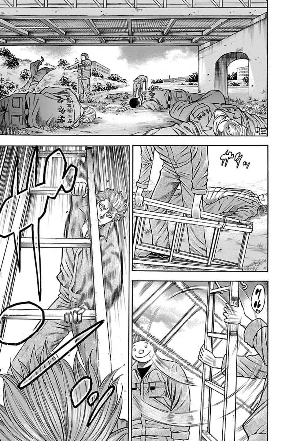 Page 45 Chapter 96 Chikin - Drop Zenya no Monogatari
