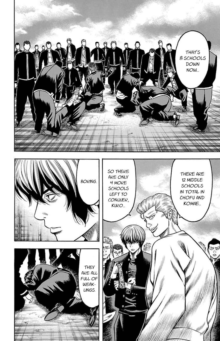 Page 5 Chapter 96 Chikin - Drop Zenya no Monogatari