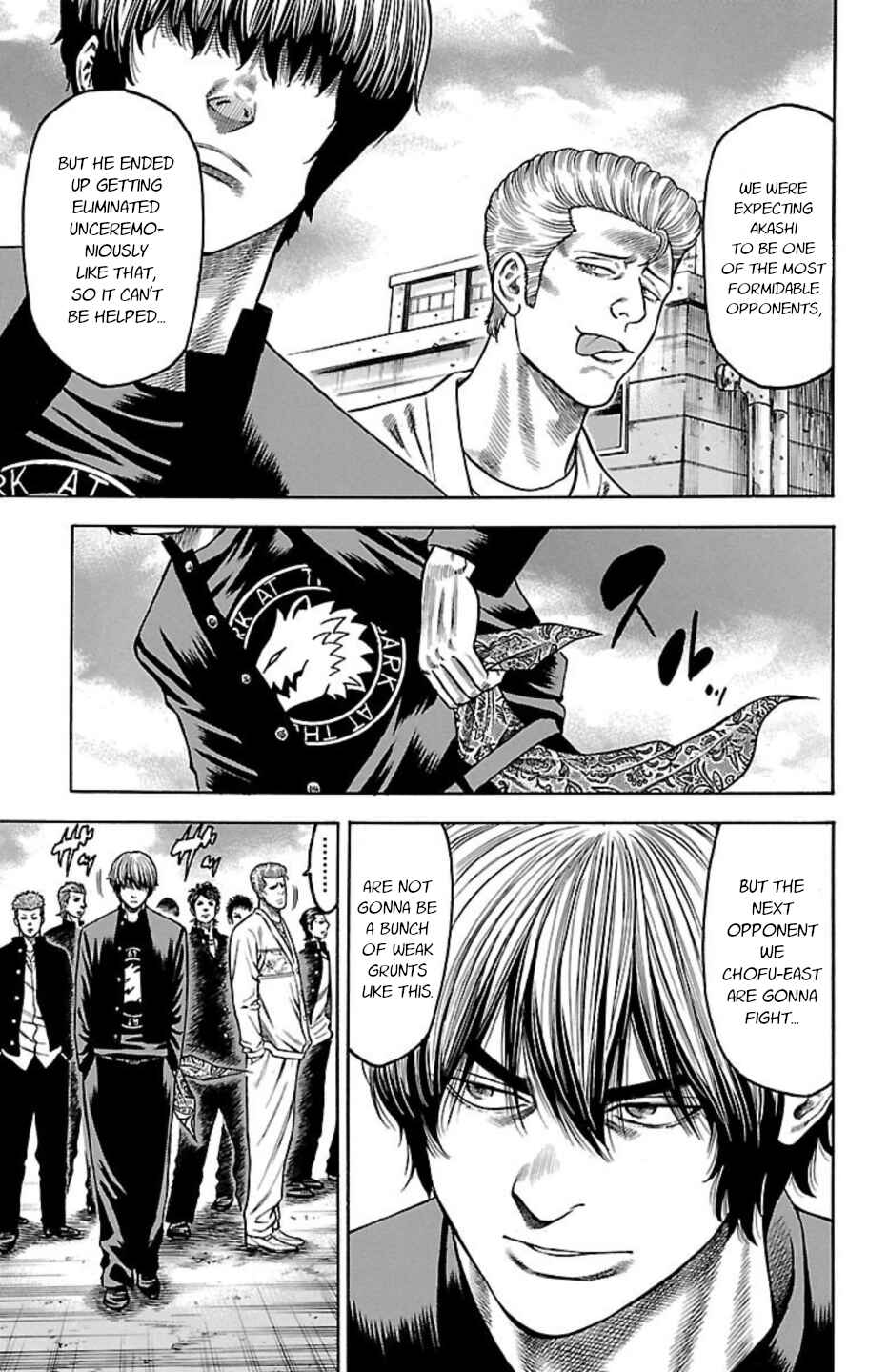 Page 6 Chapter 96 Chikin - Drop Zenya no Monogatari