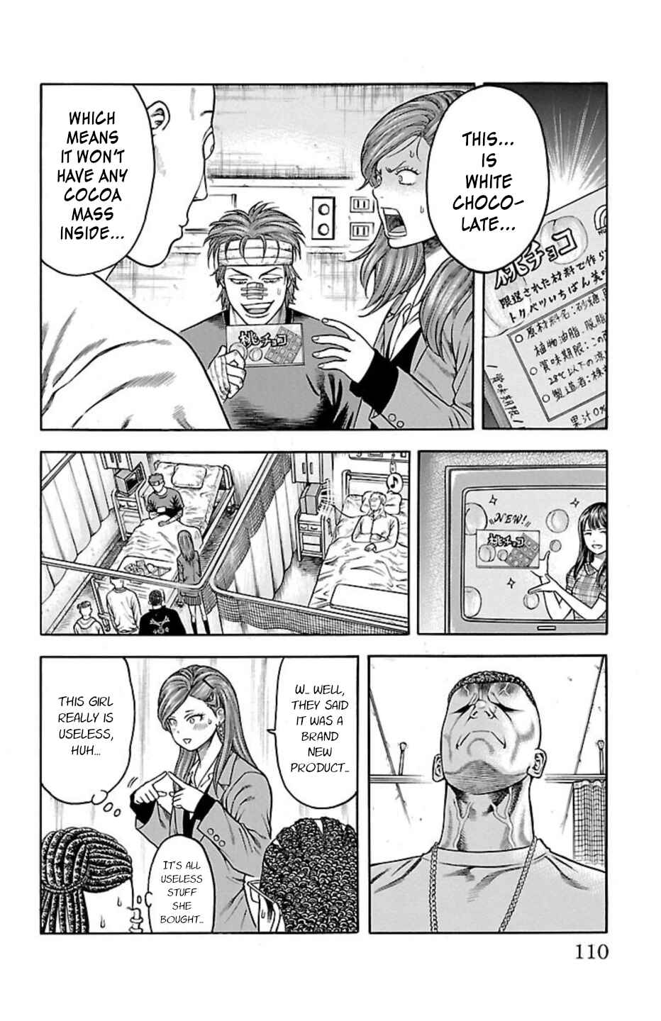 Page 12 Chapter 89 Chikin - Drop Zenya no Monogatari