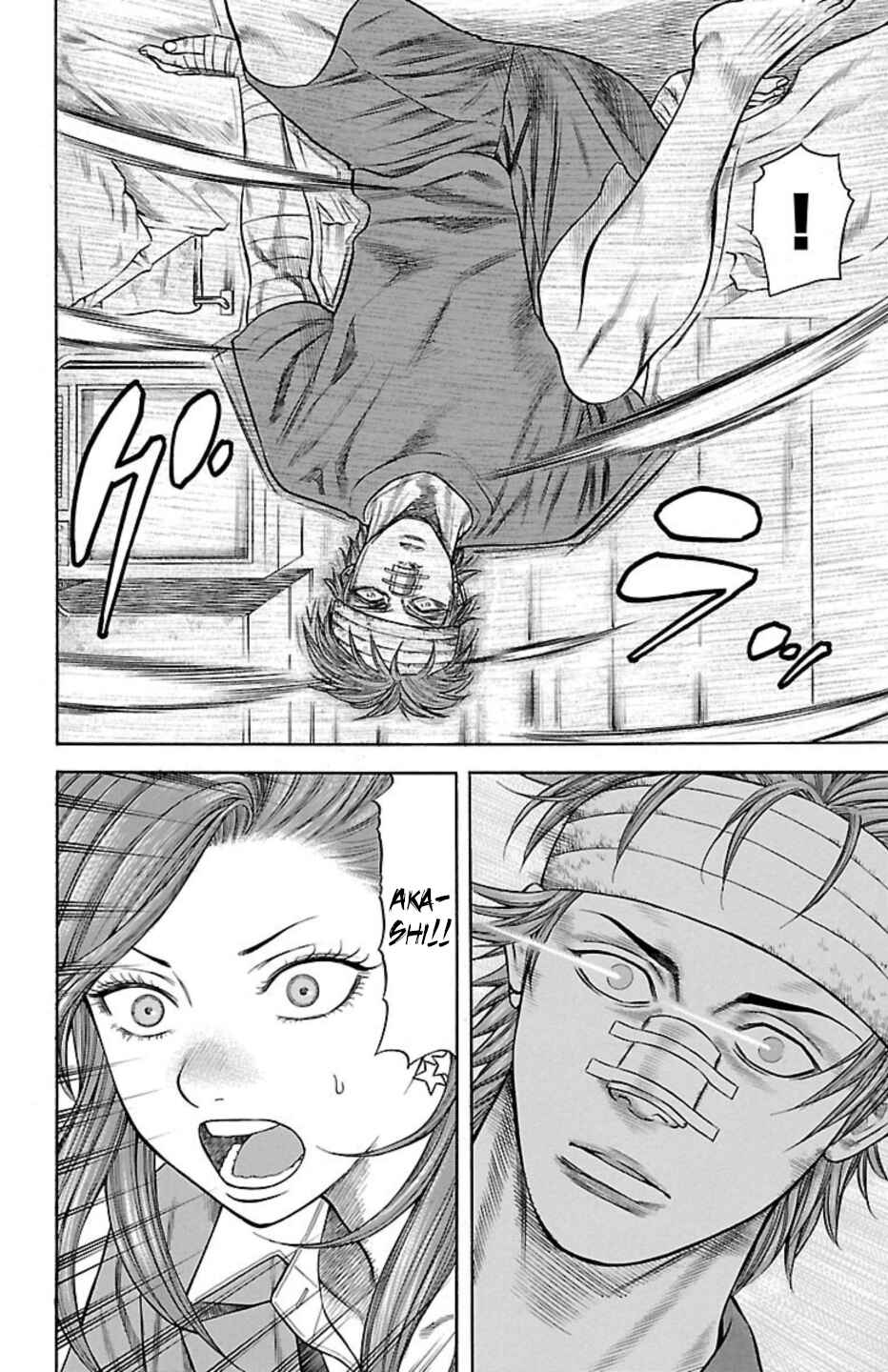 Page 14 Chapter 89 Chikin - Drop Zenya no Monogatari