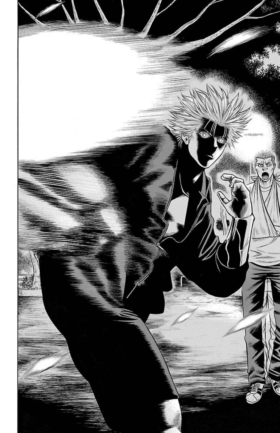 Page 16 Chapter 89 Chikin - Drop Zenya no Monogatari