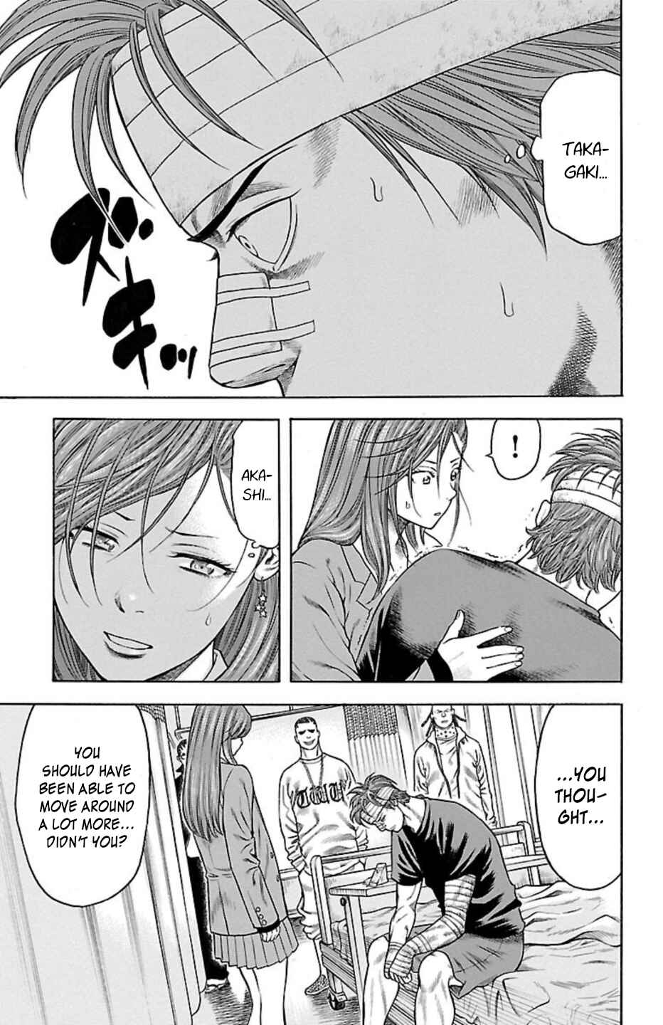 Page 17 Chapter 89 Chikin - Drop Zenya no Monogatari