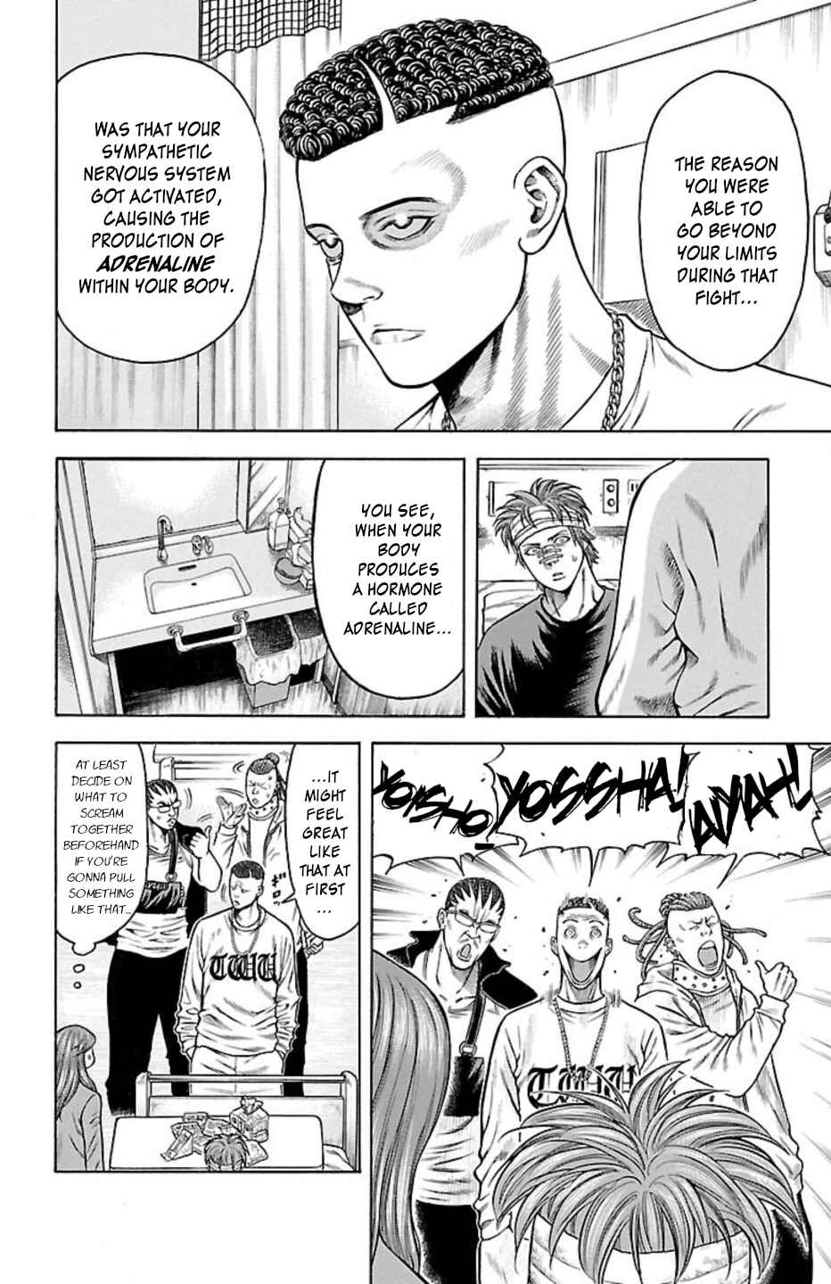 Page 18 Chapter 89 Chikin - Drop Zenya no Monogatari