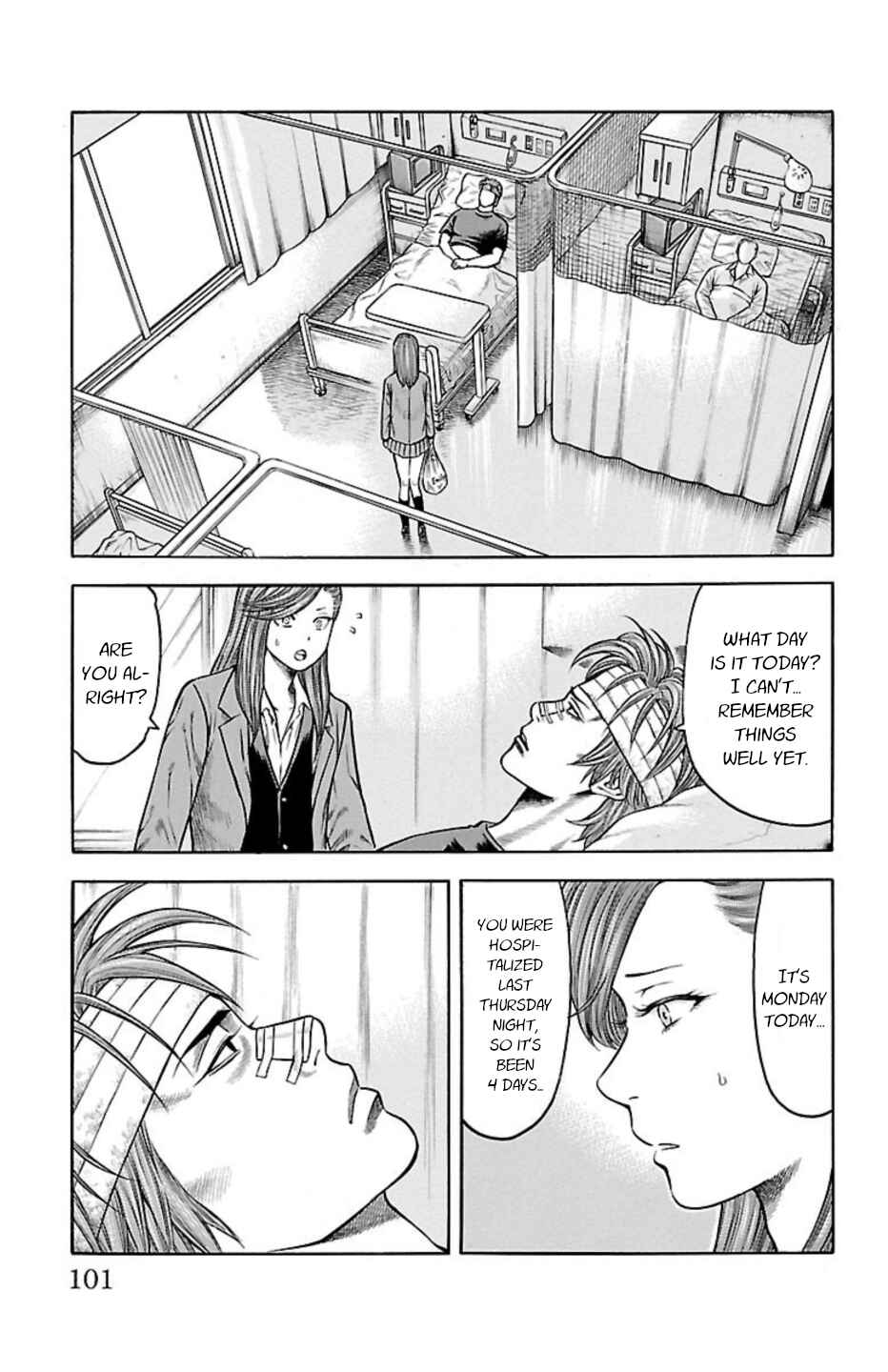 Page 3 Chapter 89 Chikin - Drop Zenya no Monogatari