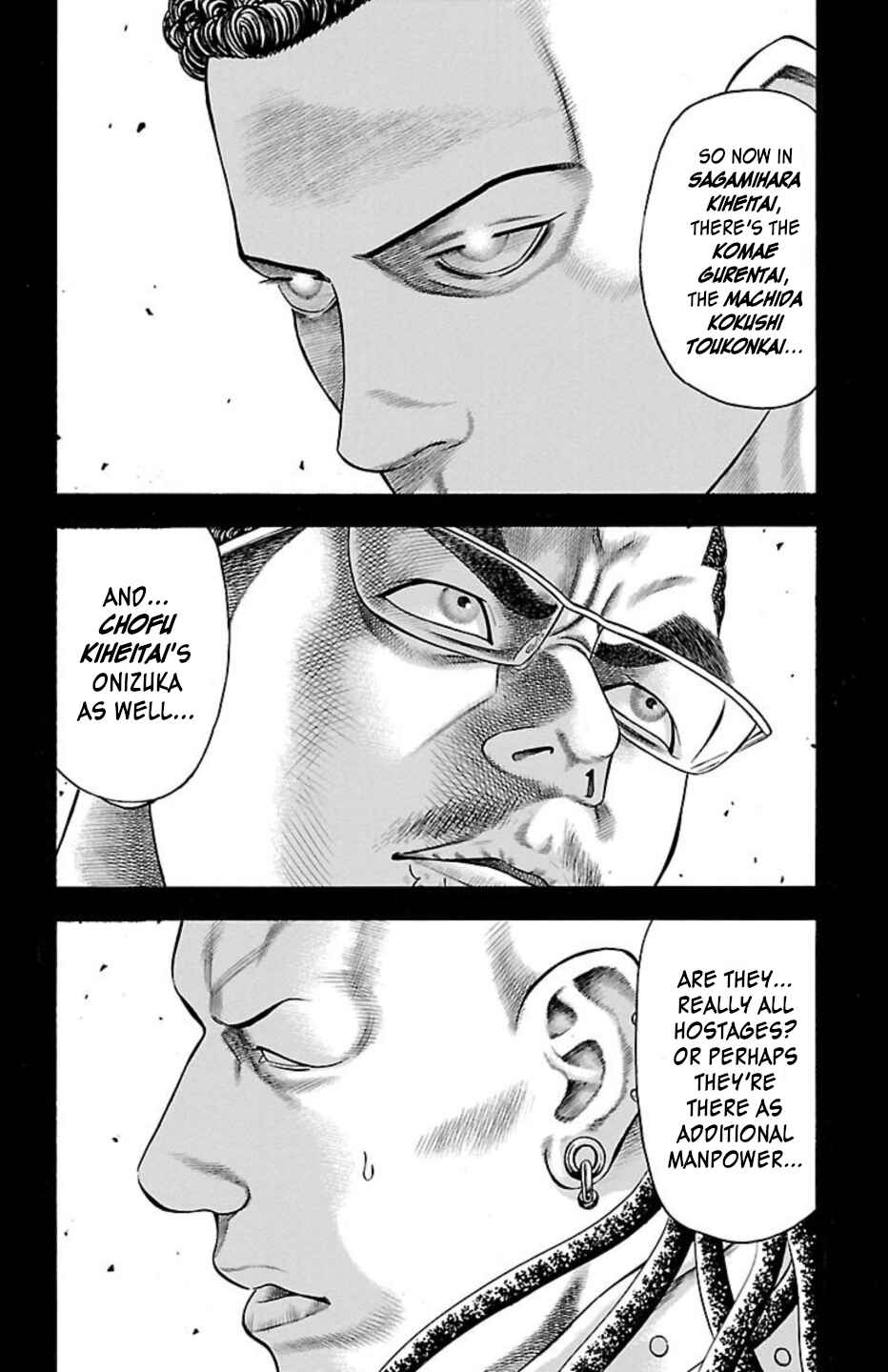 Page 33 Chapter 89 Chikin - Drop Zenya no Monogatari