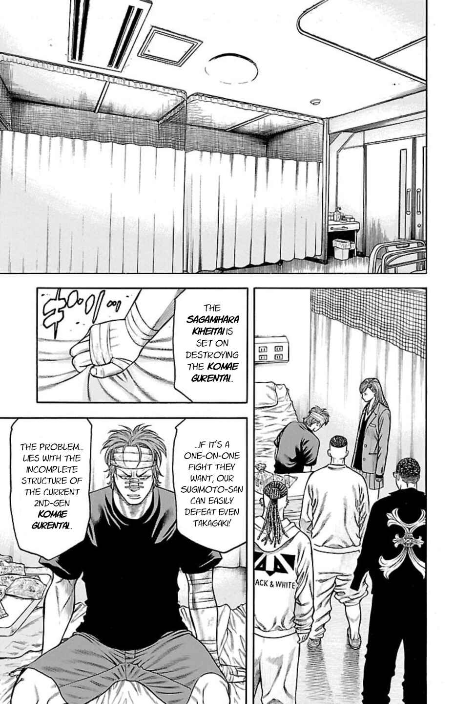 Page 36 Chapter 89 Chikin - Drop Zenya no Monogatari