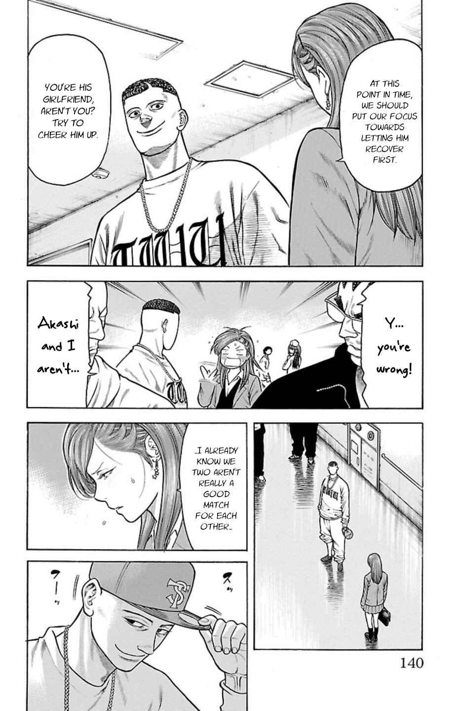 Page 41 Chapter 89 Chikin - Drop Zenya no Monogatari