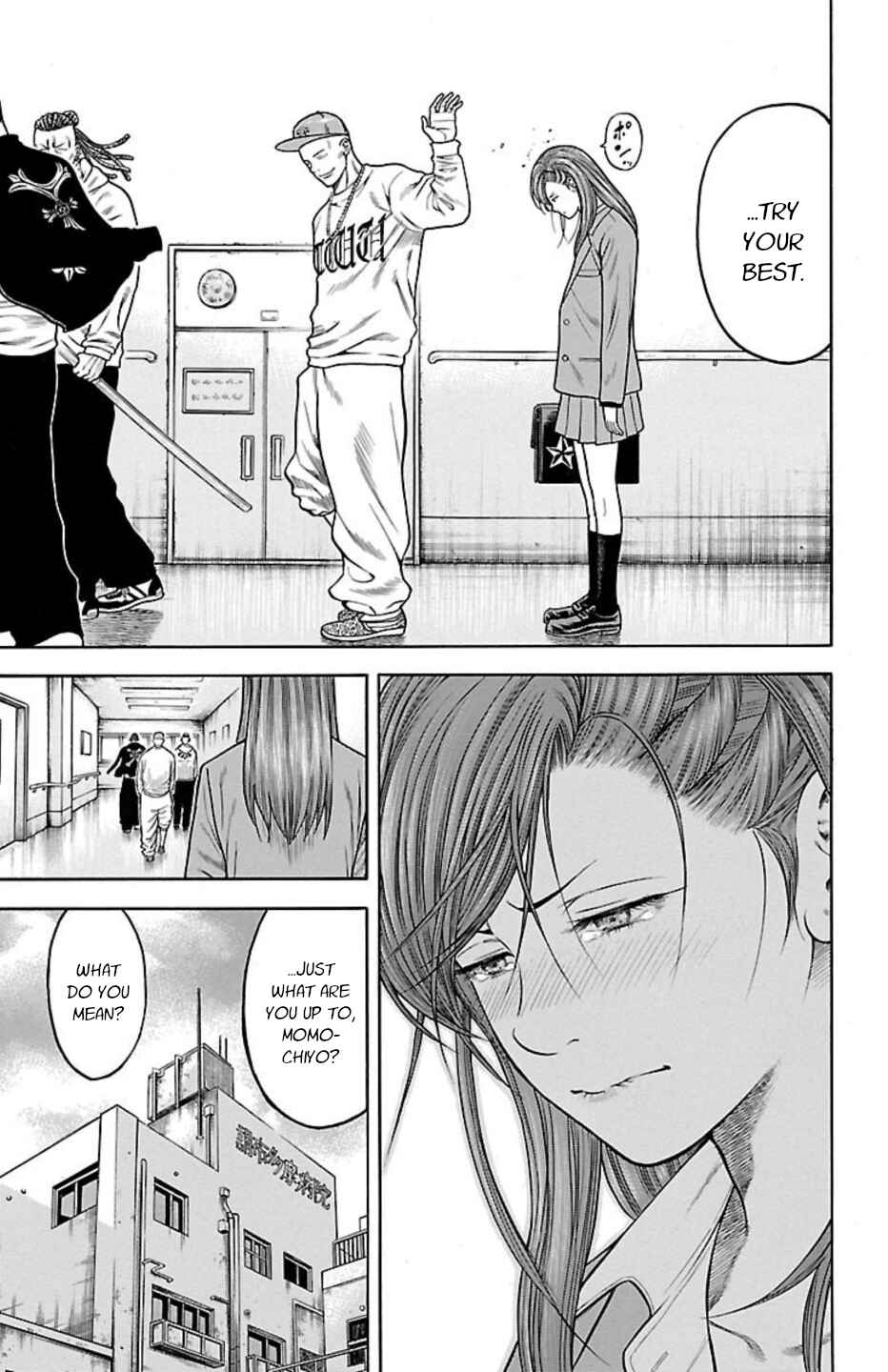 Page 42 Chapter 89 Chikin - Drop Zenya no Monogatari