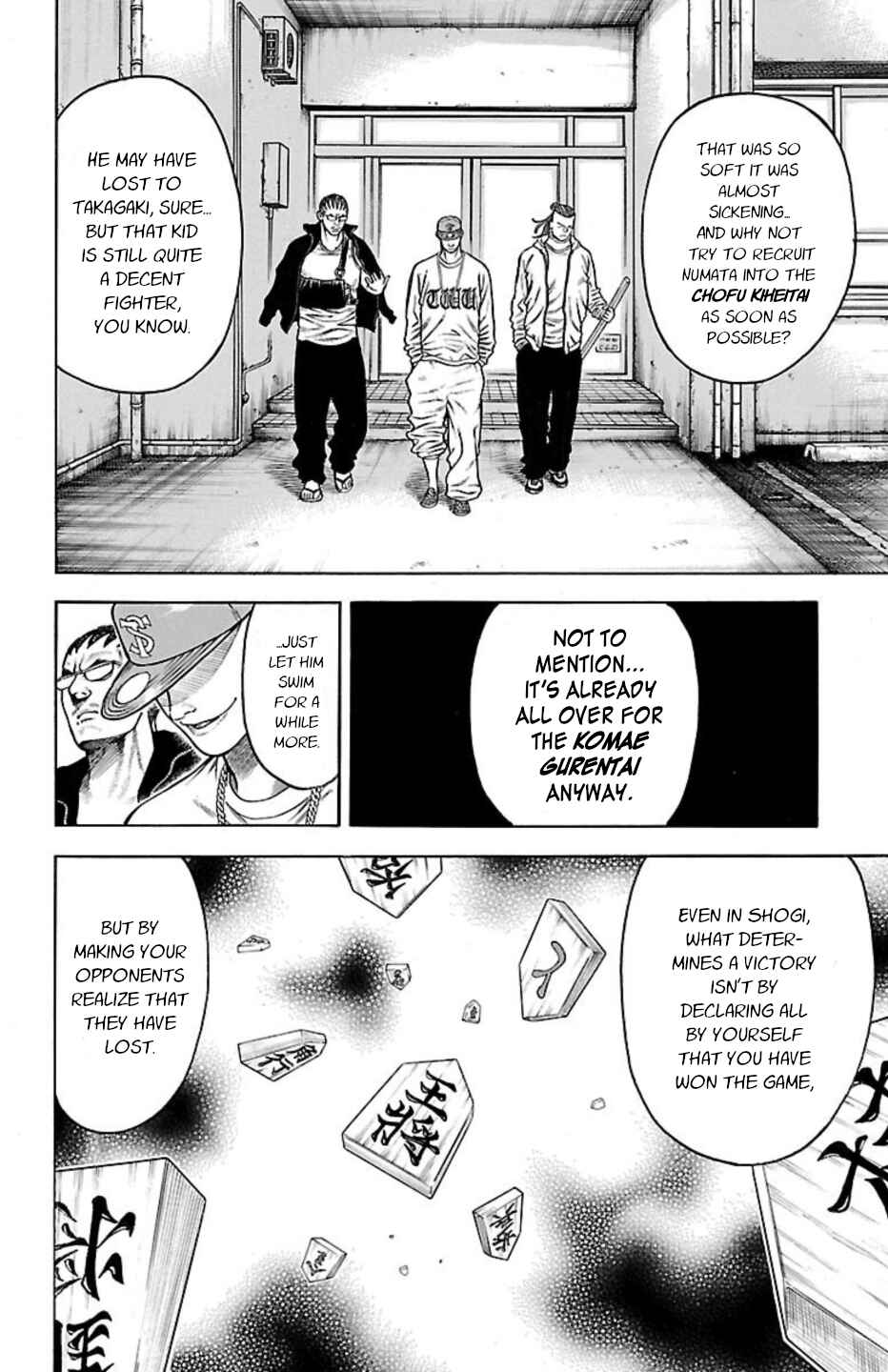 Page 43 Chapter 89 Chikin - Drop Zenya no Monogatari