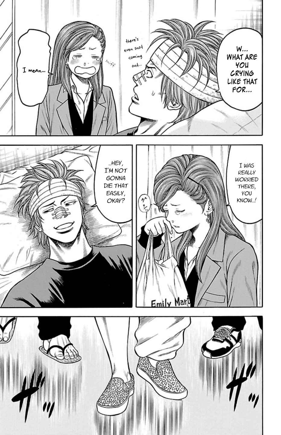 Page 5 Chapter 89 Chikin - Drop Zenya no Monogatari
