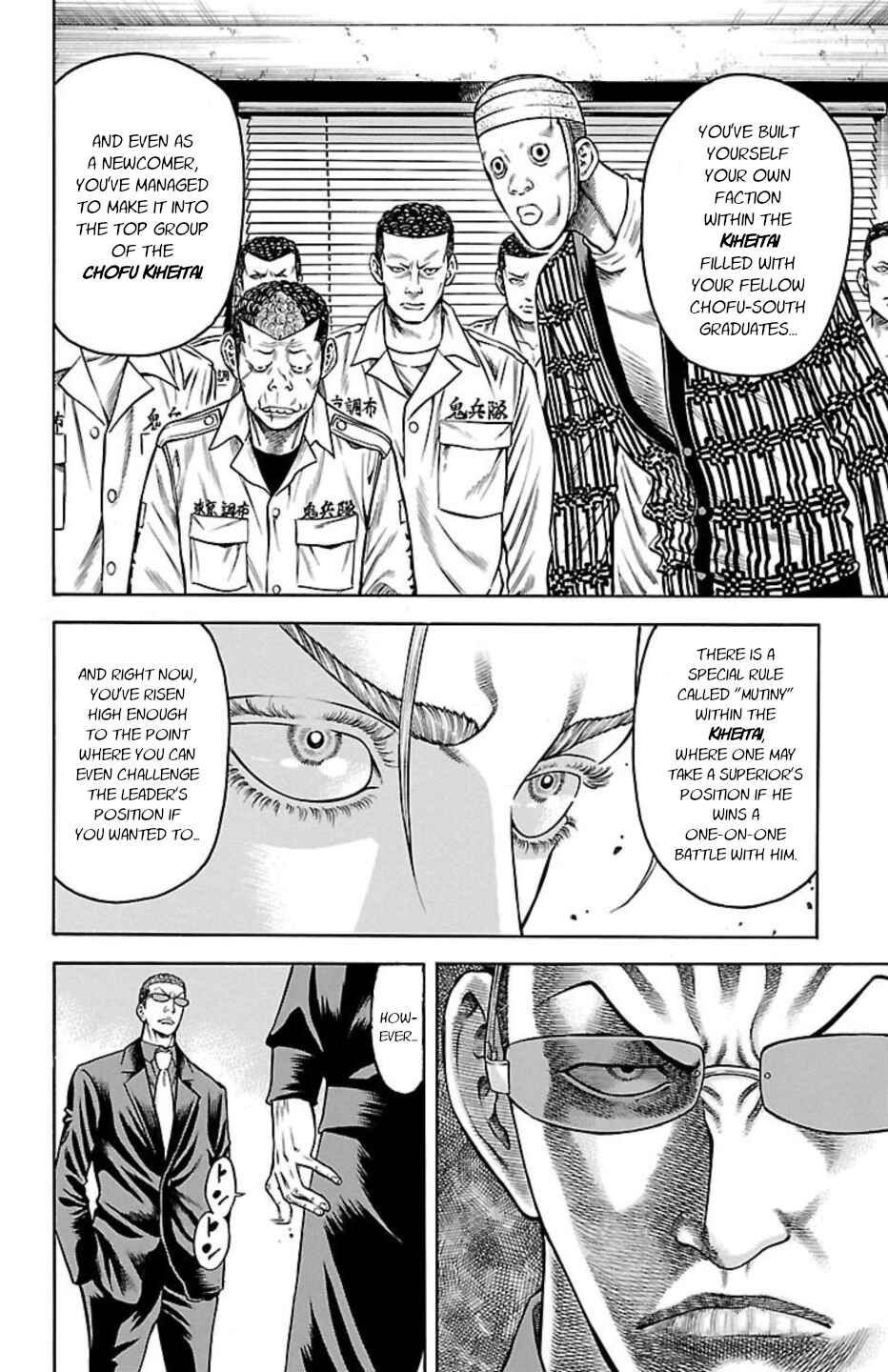 Page 12 Chapter 75 Chikin - Drop Zenya no Monogatari
