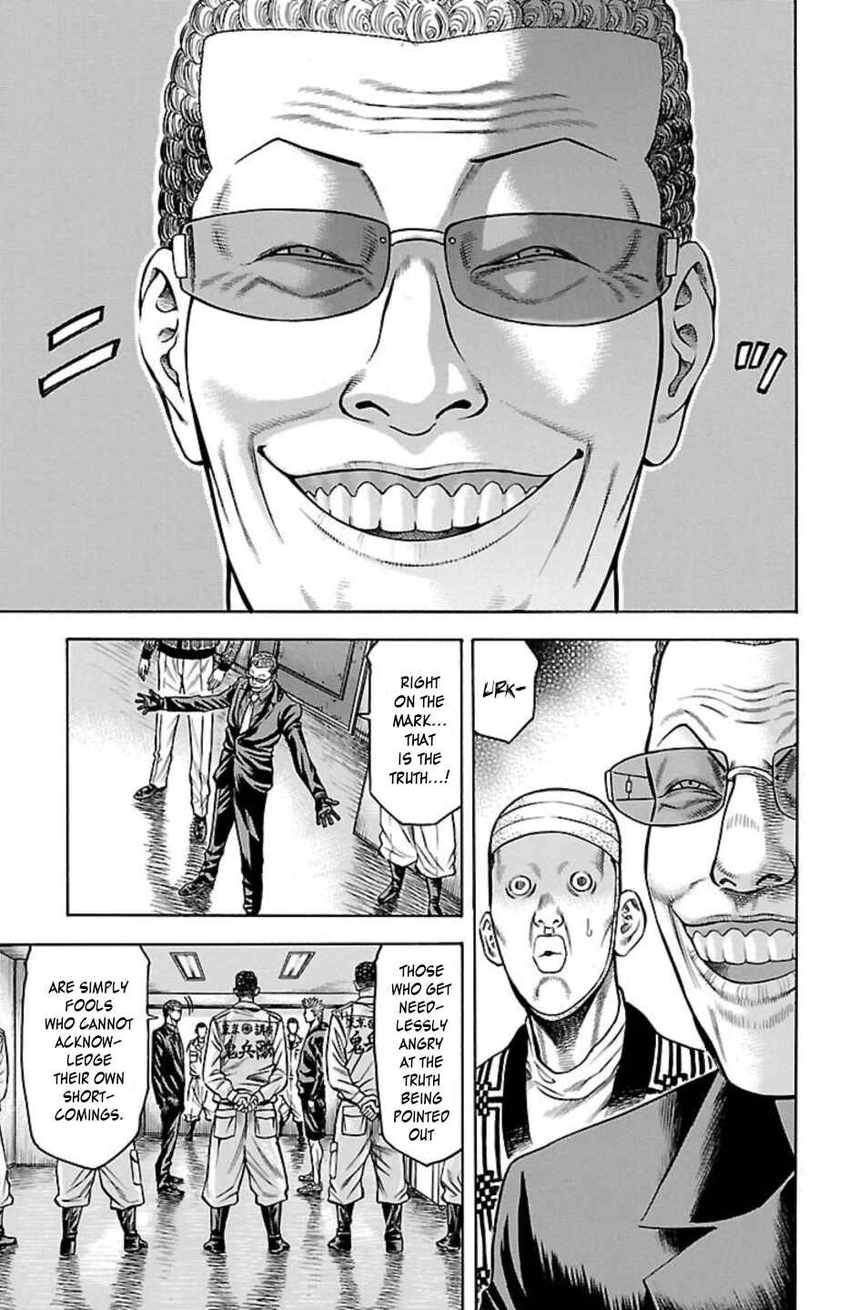 Page 15 Chapter 75 Chikin - Drop Zenya no Monogatari