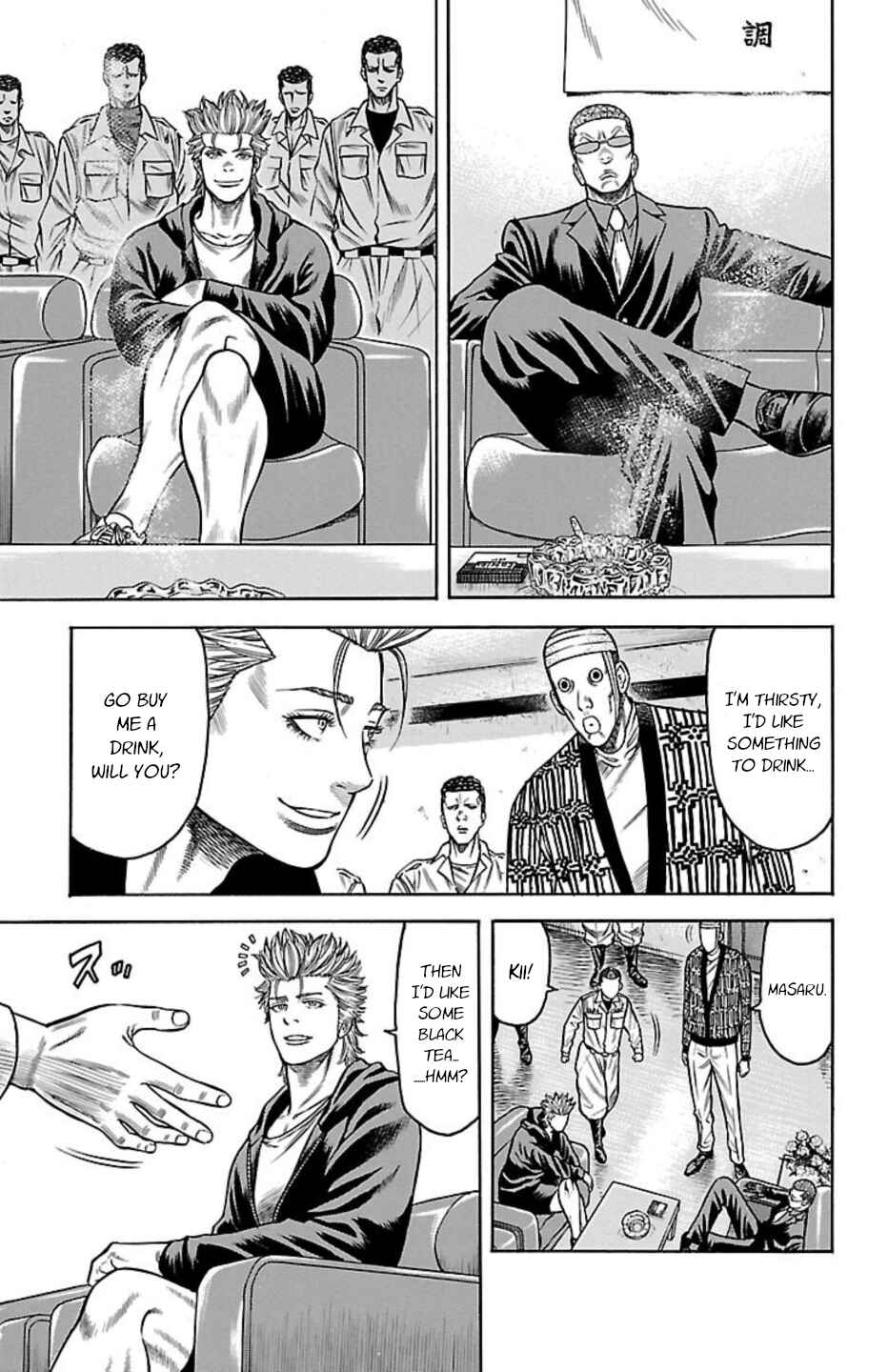 Page 19 Chapter 75 Chikin - Drop Zenya no Monogatari