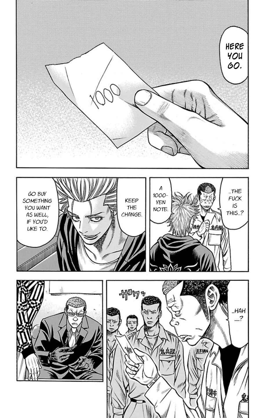 Page 22 Chapter 75 Chikin - Drop Zenya no Monogatari