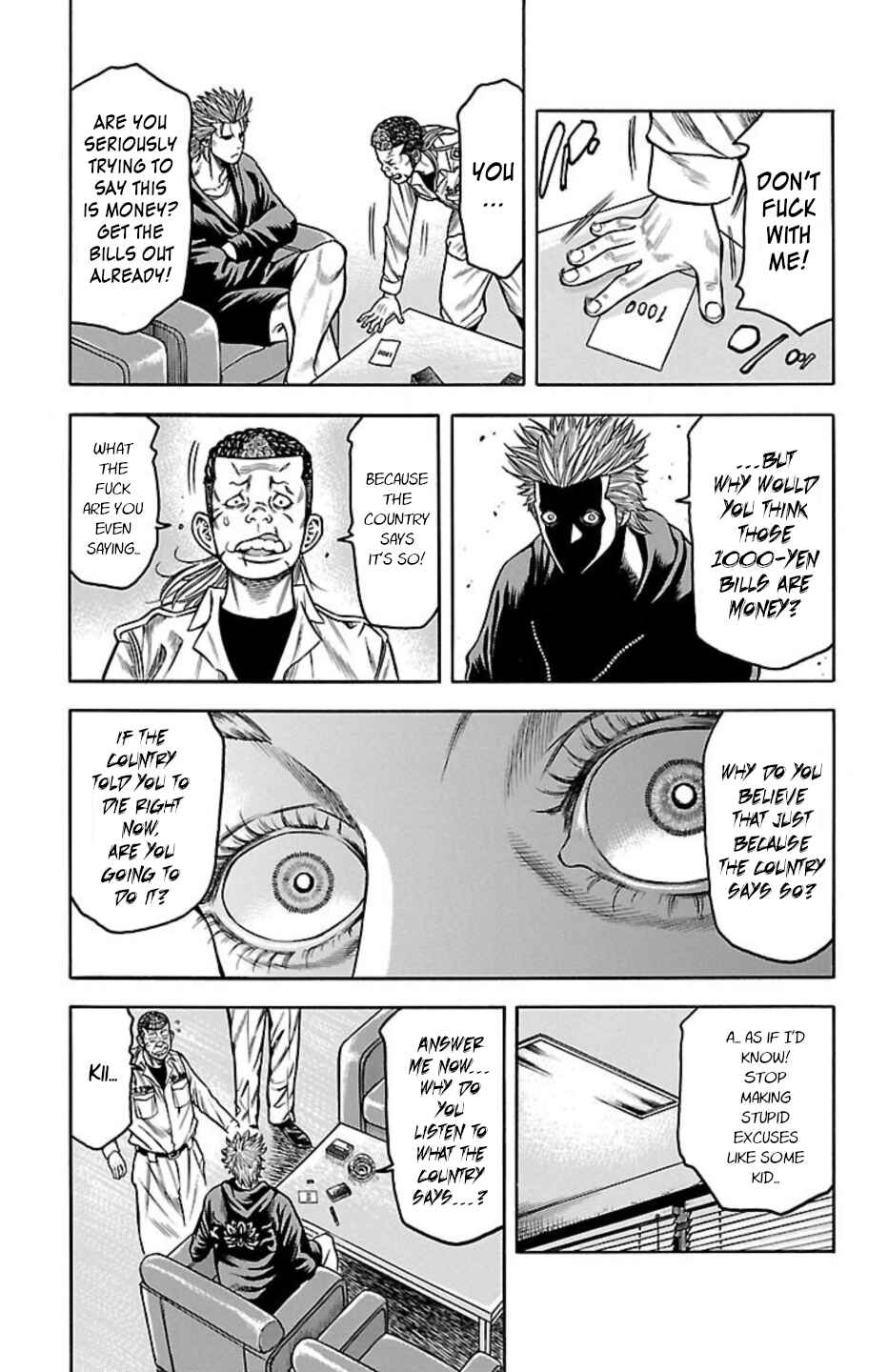 Page 23 Chapter 75 Chikin - Drop Zenya no Monogatari