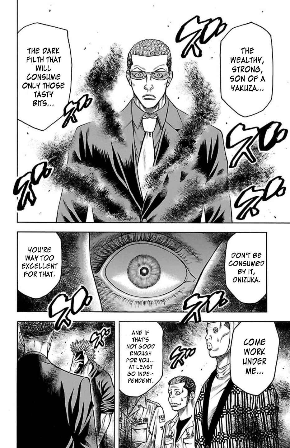 Page 34 Chapter 75 Chikin - Drop Zenya no Monogatari